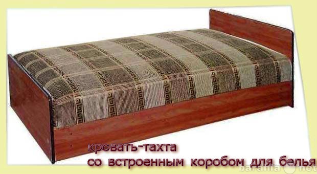 Продам: Кровать тахта, недорого