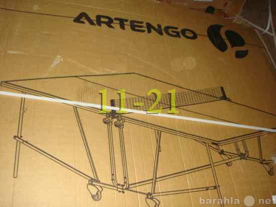 Продам: Artengo FT 730 indoor - столы, настольны