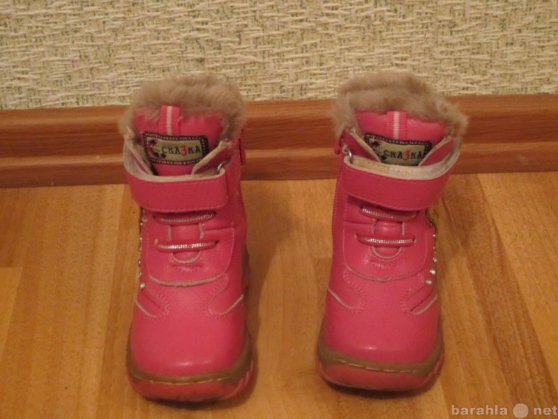 Продам: зимняя и осеняя обувь