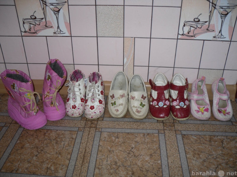 Продам: обувь девочке