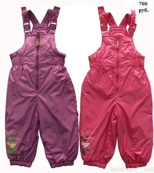 Продам: детская демисезонная одежда