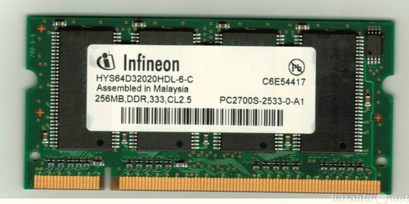 Продам: Оперативная память DDR 256 Mb