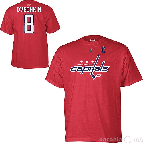 Продам: майку Washington Capitals Овечкин