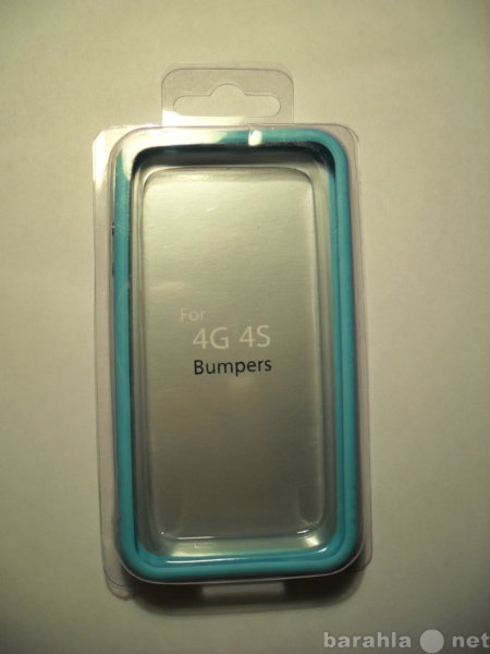 Продам: Чехлы - бамперы для iPhone 4 / 4S