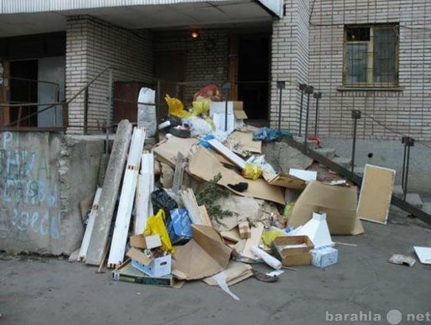 Продам: Вывоз строительного мусора