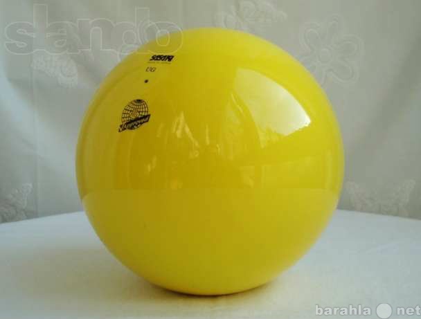 Продам: Мяч для художественной гимнастики