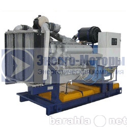 Продам: Дизель-генератор 200 кВт 250 кВт 300 кВт