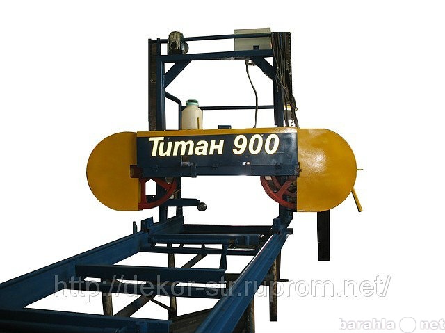 Продам: Пилорамы ленточные Титан-900