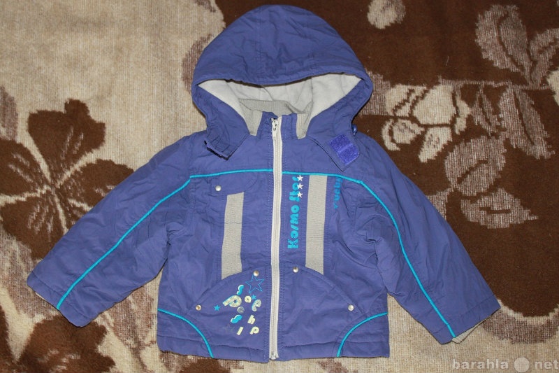 Продам: Куртка д/мальчика 1-1.5 года осень-весна