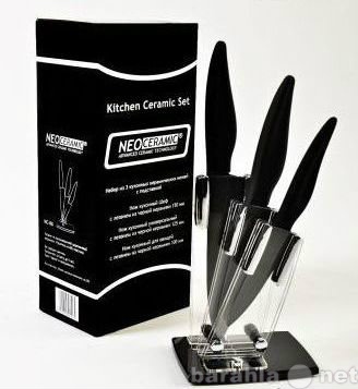 Продам: Набор керамических ножей с подставкой