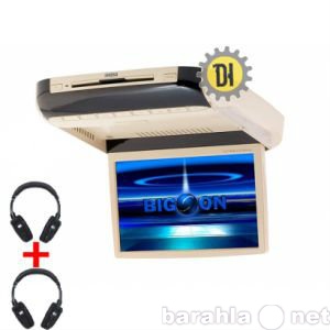 Продам: BIGSON S-1541 DVD-USB телевизор.