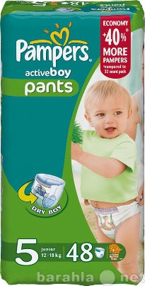 Продам: Подгузники-трусики Pampers Active Boy