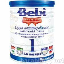 Продам: Молочная смесь Bebi PREMIUM до 6 мес.