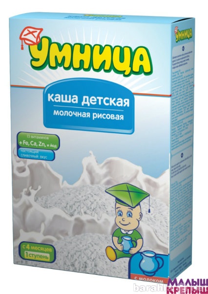 Продам: каша УМНИЦА