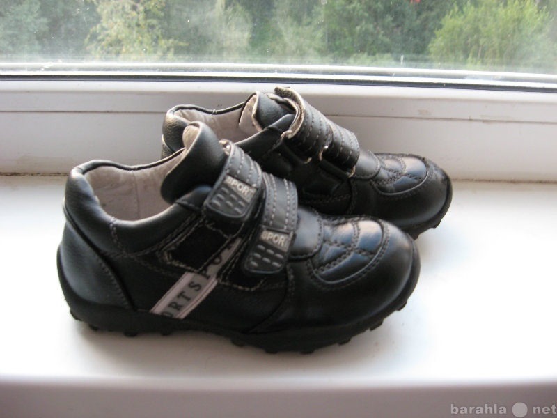 Продам: ботиночки без утеплителя