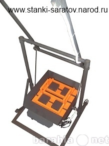 Продам: Оборудование для производства блоков