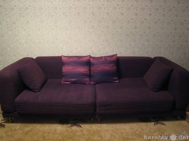 Продам: Стильный Фиолетовый диван-кровать