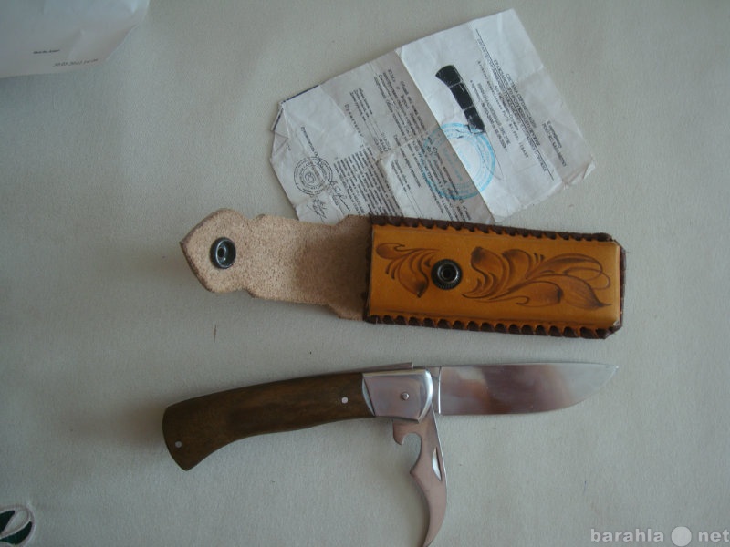 Продам: нож турист складной