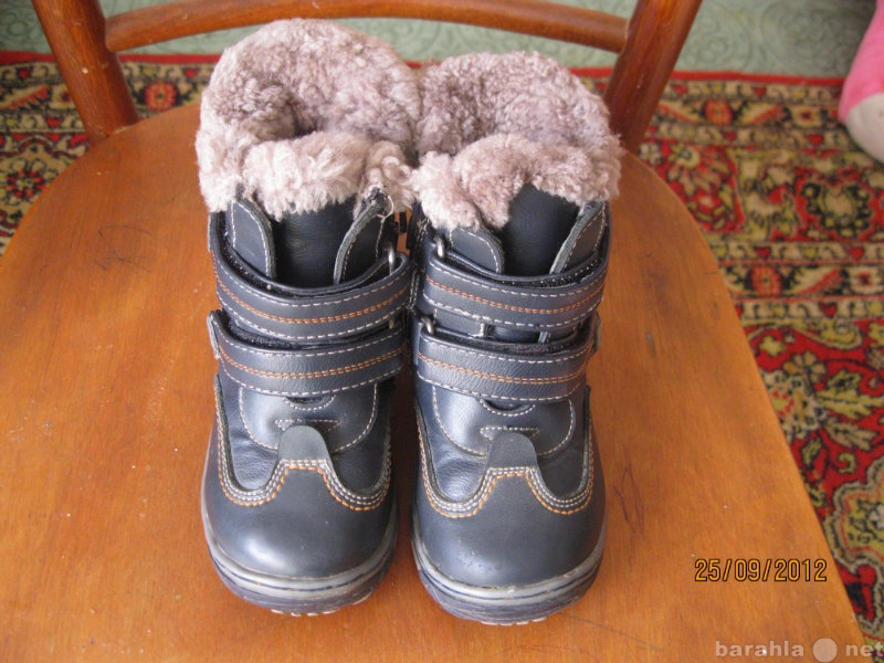 Продам: Осенне-зимние ботинки "сказка"