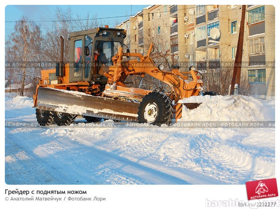 Продам: Ножи твердосплавные к автогрейдерам