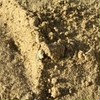 Продам: Песок(речной,карьерный)Гравмасса(опгс),щ