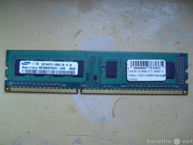 Продам: ЕстьНОВЫЕ 1-2-4Г DIMM DDR3 (1066-1333MГц