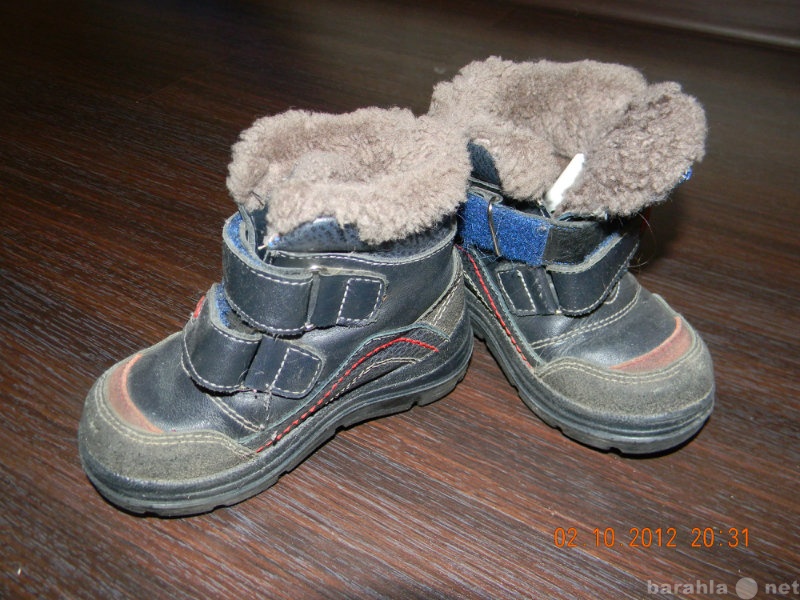 Продам: зимние ботиночки "Котофей"