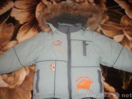 Продам: куртка и полукомбинезон зима