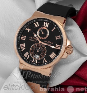 Продам: Часы женские "Maxi Marine Chronomet
