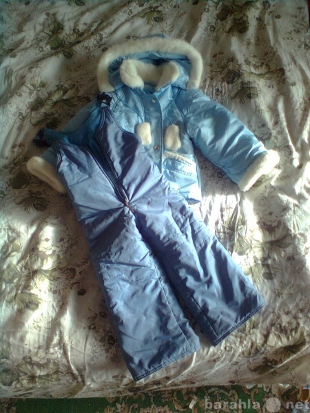 Продам: зимний костюм, размер 24