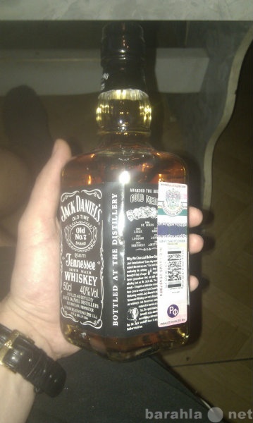 Куплю: продам ящик виски Jack Daniels 0.5