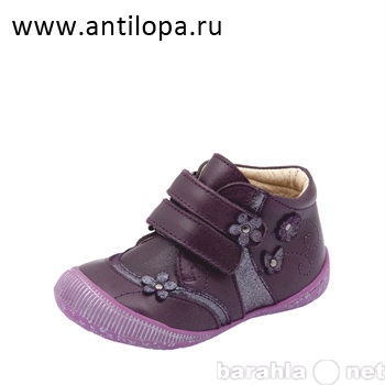 Продам: Ботинки Антилопа (Осень-Зима 2012-2013)