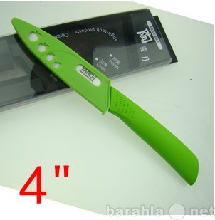 Продам: Керамические ножи