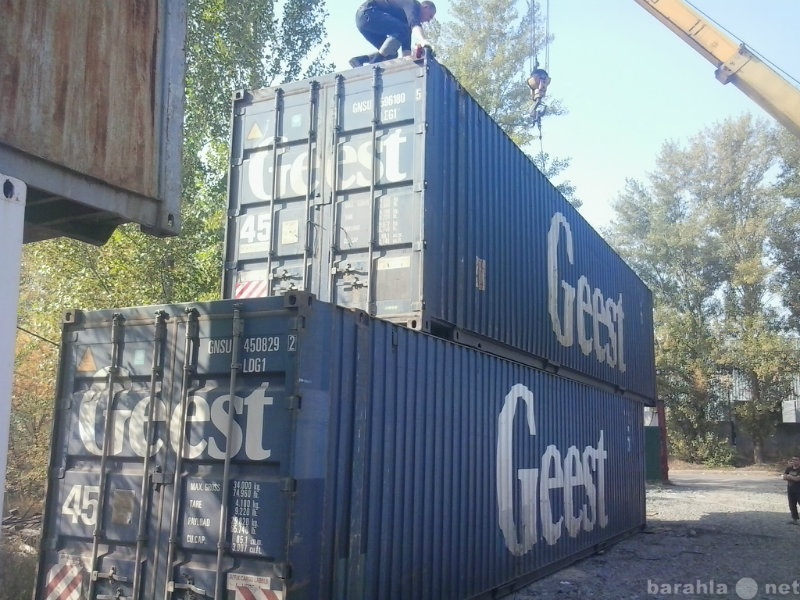 Продам: 45 футов контейнер повышенного объема