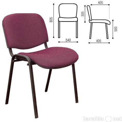 Продам: Офисные стулья в ассортименте