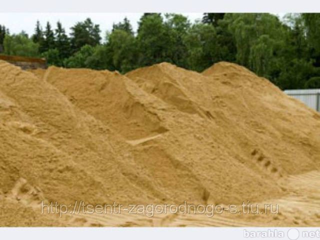 Продам: песок карьерный