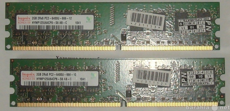 Продам: Модули памяти DDR 2 2gb