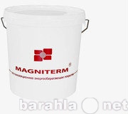 Продам: Жидкая теплоизоляция MAGNITERM