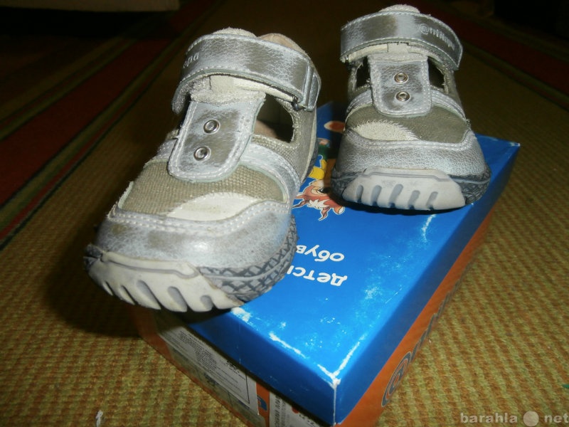 Продам: туфли детские