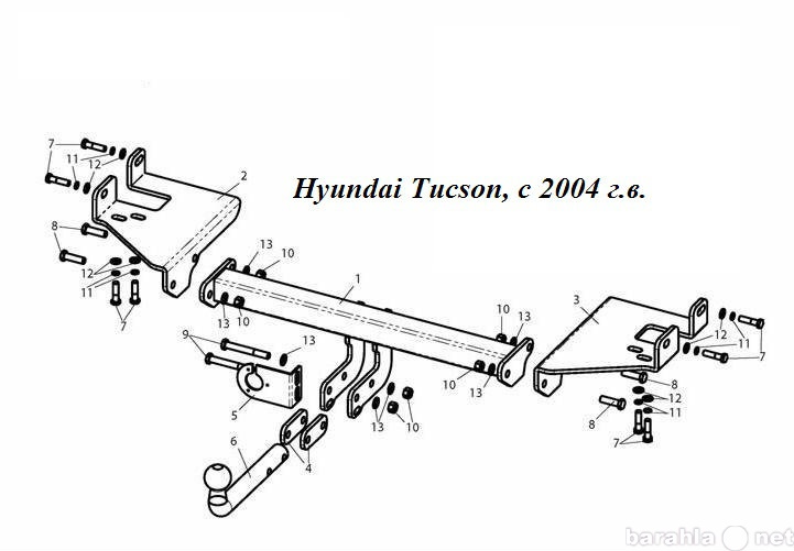 Продам: Фаркоп на Hyundai Tucson/Kia Sportage,