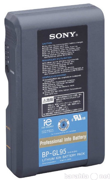 Продам: литий - ионная батарея Sony BP-GL95.