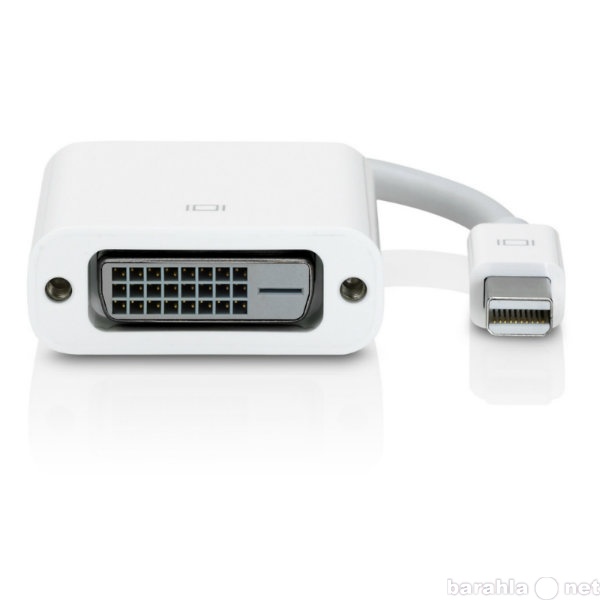Продам: Apple MDPort/Thunderbolt to DVI MB570Z/A