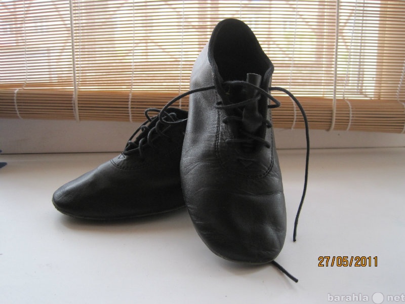 Продам: туфли для спортивно-бальных танцев