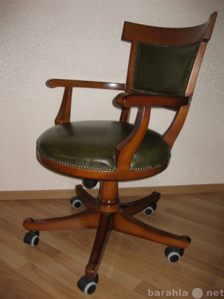 Продам: кабинетное кресло