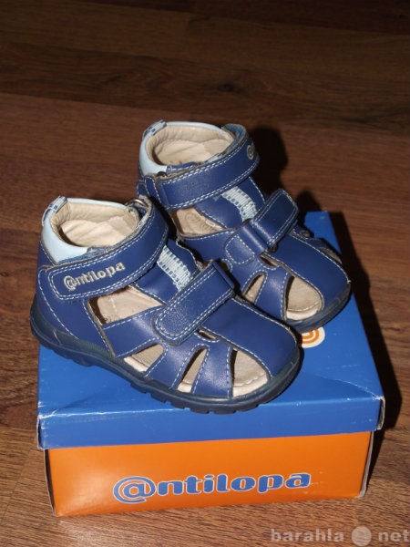 Продам: сандалии для мальчика