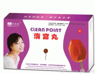 Продам: Тампоны китайские Clean Point