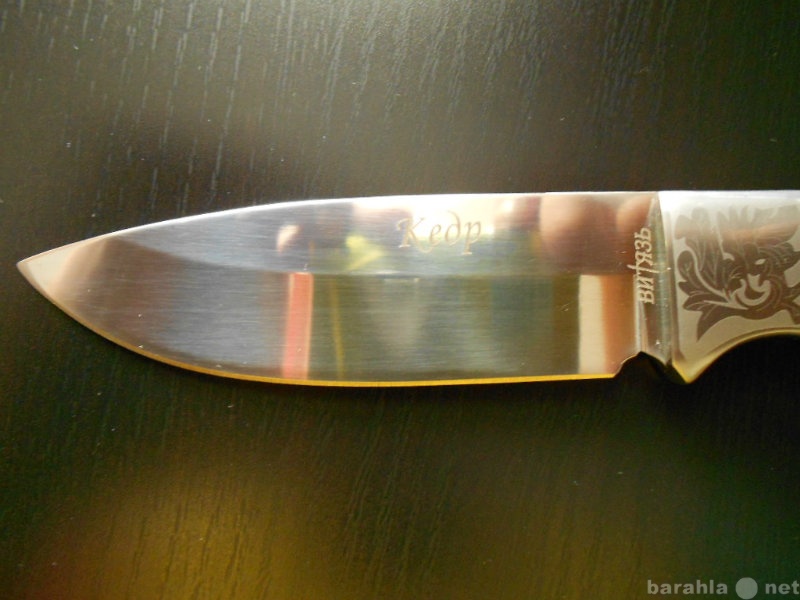 Продам: нож фиксированный кухонный