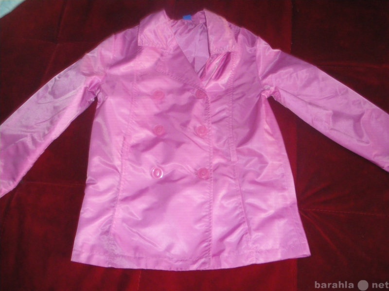 Продам: розовый плащ, спортивный костюм, пиджак.