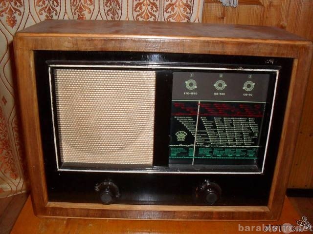 Куплю: Радиоаппаратуру ХХ века
