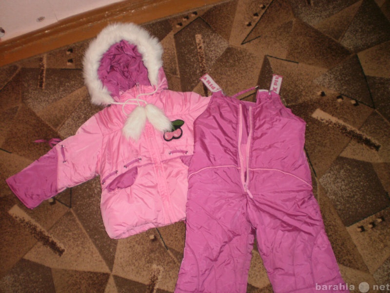 Продам: Зимний костюм(1500)и куртка осенняя(300)